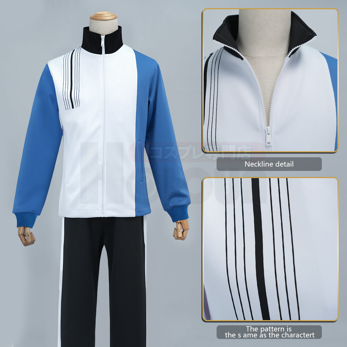 HOLOUN Tennis Anime Atobe Keigo Oshitari Yushi Kabaji Munehiro Cosplay Costume Hyotei Gakuen Jerseys Tracksuit