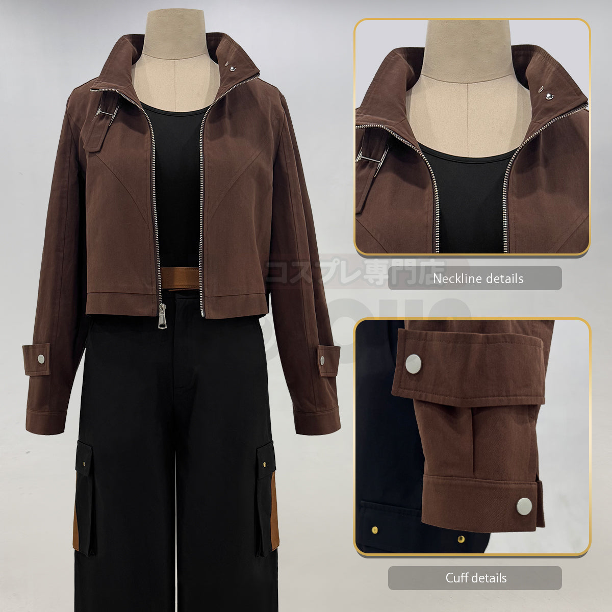 HOLOUN Xiao Hei Anime Luye Cosplay Costume Uniform Coffee Jacket Black Pants Animation Convention Halloween Christmas Daily Wear