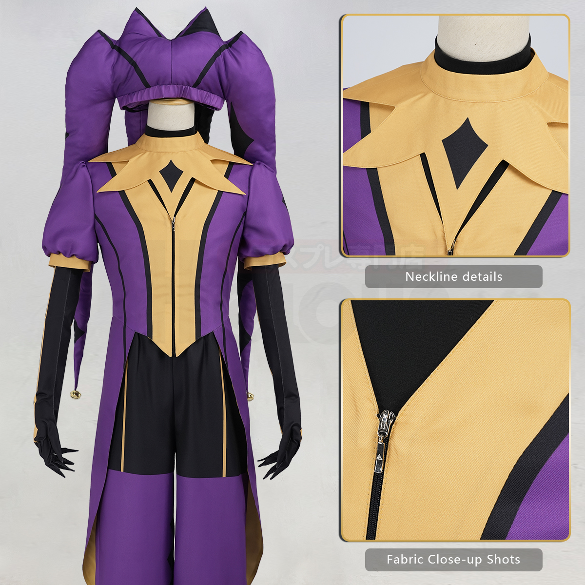 Pre-sale HOLOUN The Freak Anime Jester Cosplay Costume Coat Top Pants Hat Gloves Convention Halloween Christmas