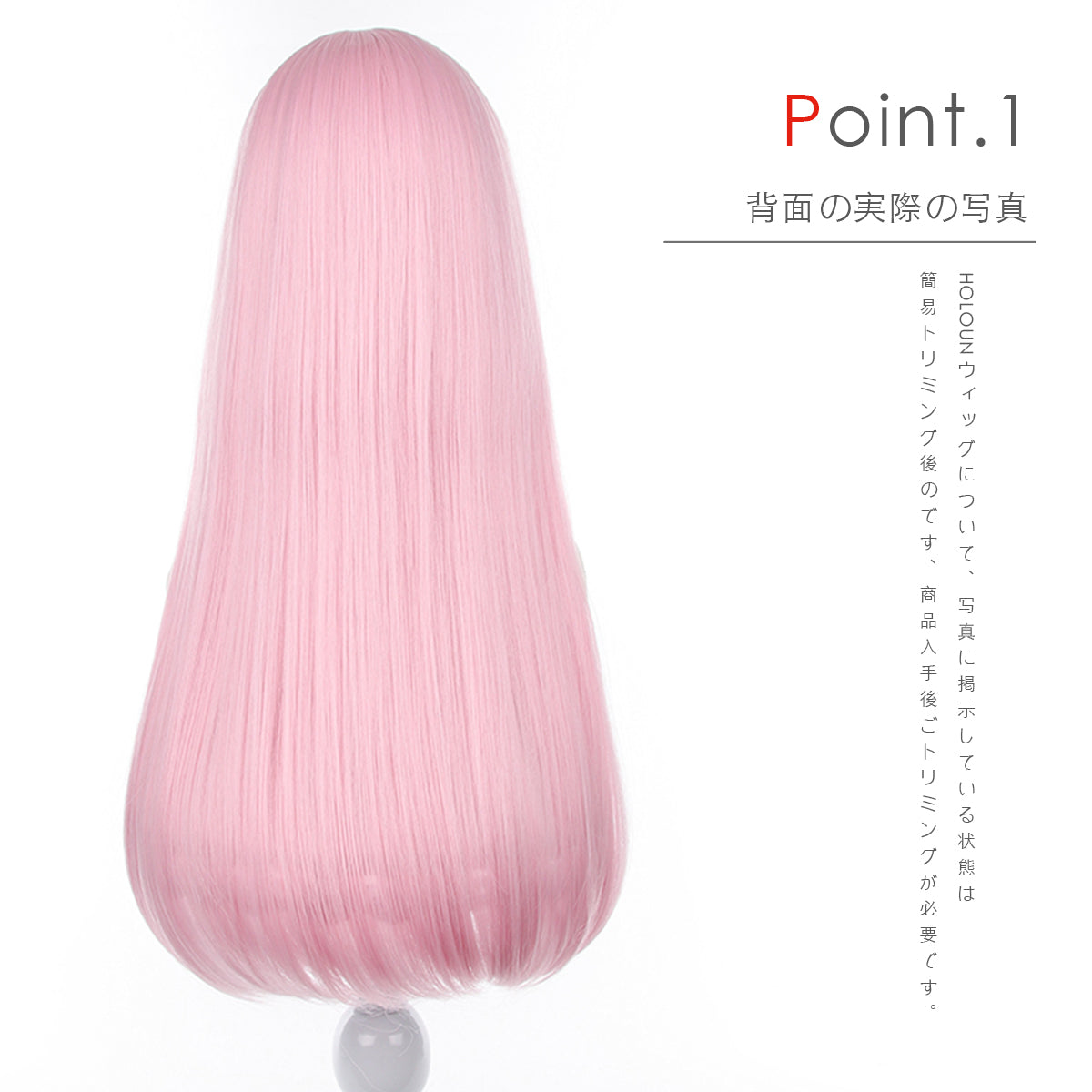 HOLOUN Tokyo Anime Haruchiyo Sanzu Cosplay Costume New Experience Exhibition Cover Jacket