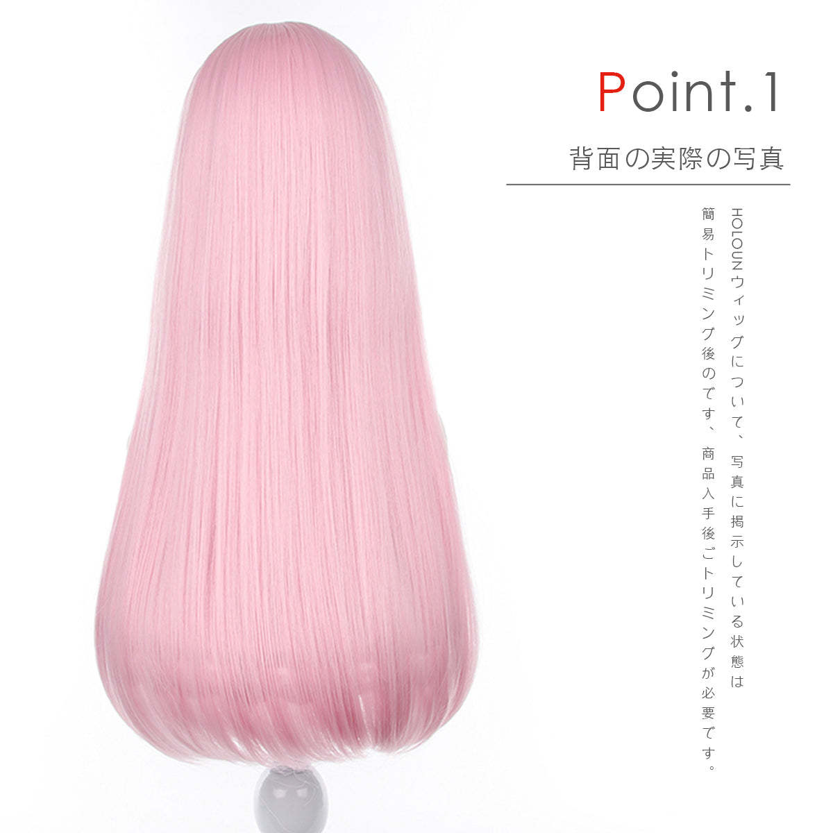 HOLOUN Tokyo Anime Haruchiyo Sanzu Cosplay Costume New Experience Exhibition Cover Jacket