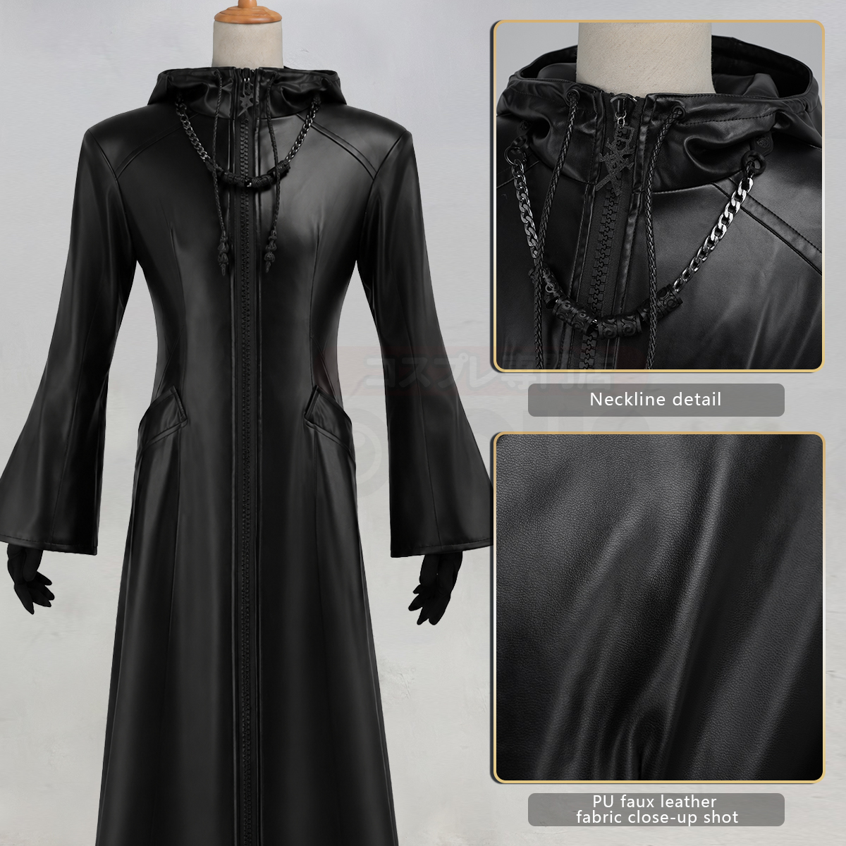 Pre-sale HOLOUN KH Game Organization Cosplay Costume Black Hooded Leather Coat Necklace Gloves Convention Halloween Christmas
