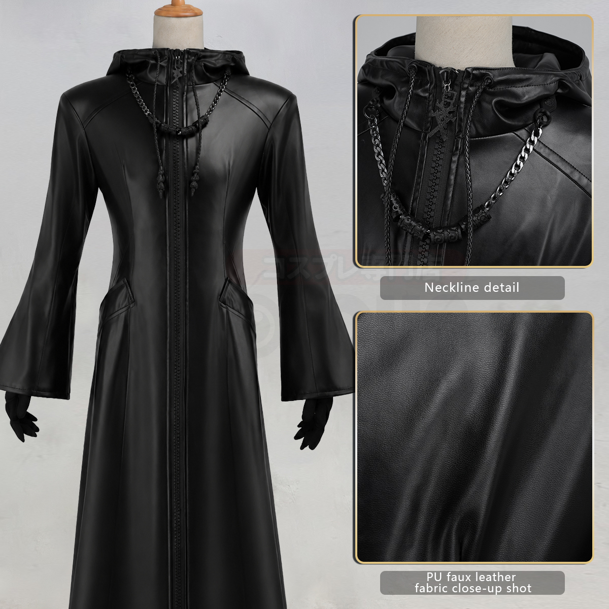 Pre-sale HOLOUN KH Game Organization Cosplay Costume Black Hooded Leather Coat Necklace Gloves Convention Halloween Christmas