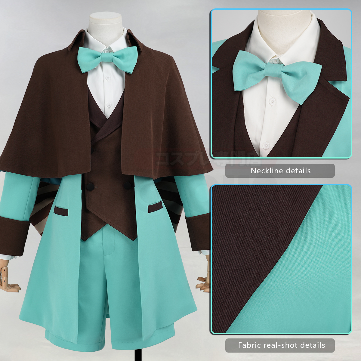Pre-sale HOLOUN Anime Ciel Phantomhive Mint Chocolate Valentine Cosplay Costume Coat Shawl Short Hat Bow Convention Halloween Outfit