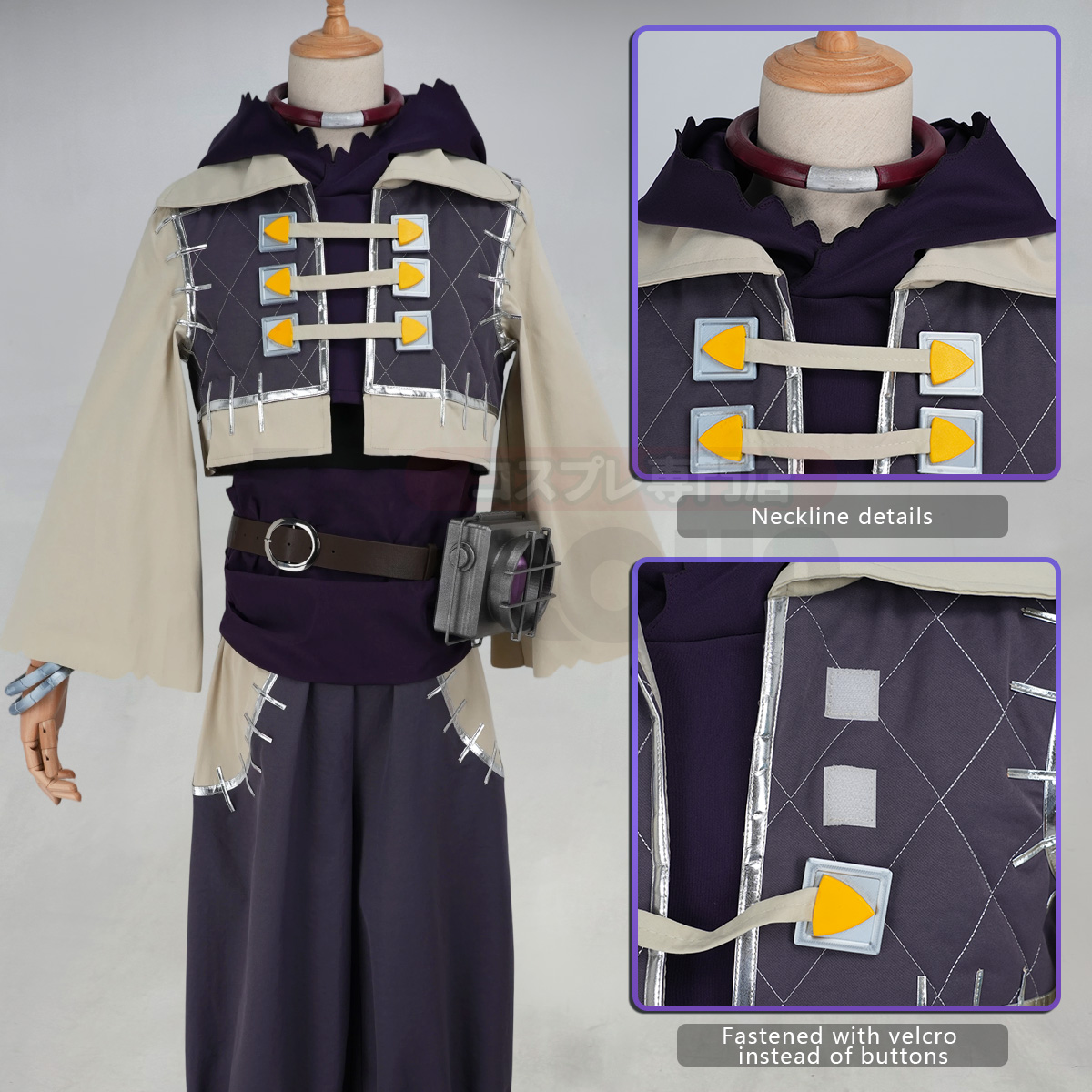 HOLOUN Gachiakuta Anime Jabber Cosplay Costume Convention Halloween Christmas Carnival Party Pants Coat Hoodie Lamp Outfit