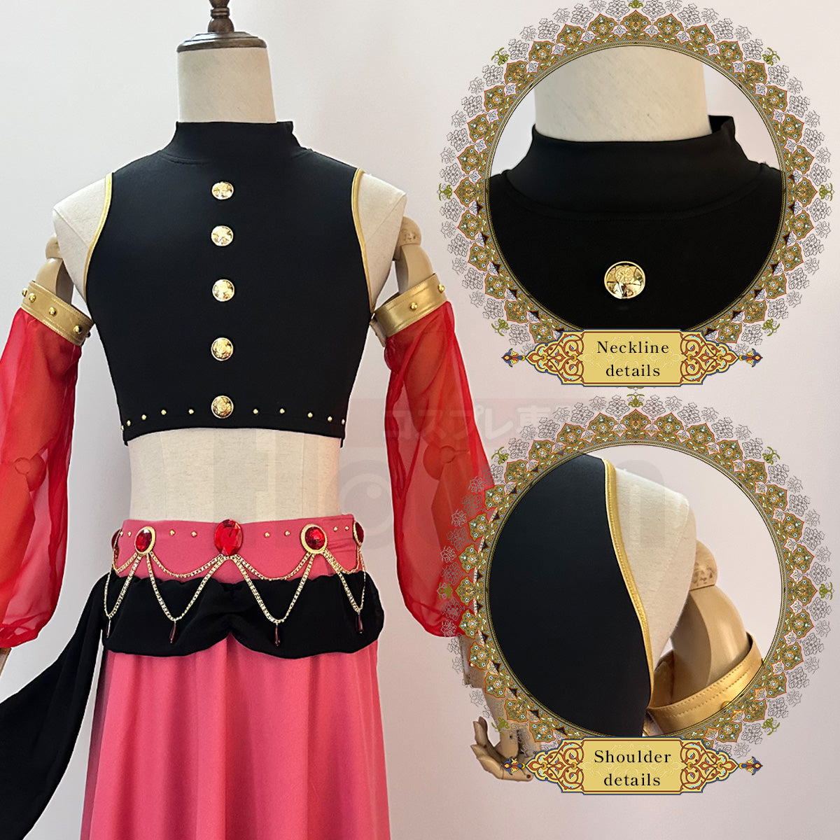 HOLOUN Anime Chigiri Cosplay Costume Wig Arab Series Outfit Halloween