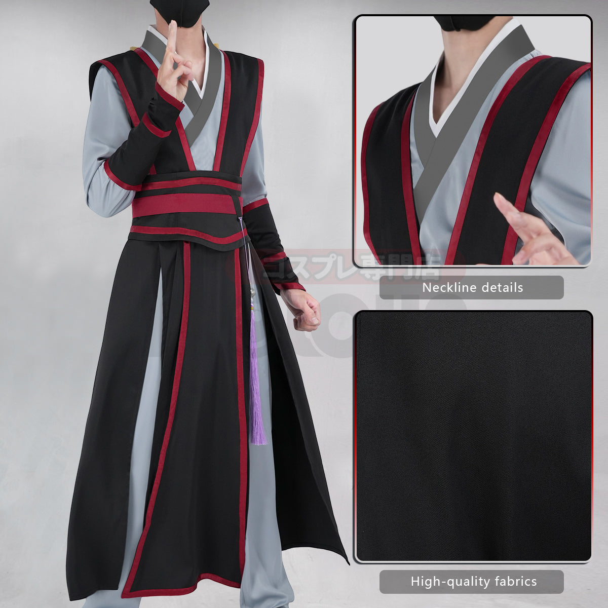 HOLOUN Mo Dao Zu Shi Anime Wei Wuxian Cosplay Costume Grandmaster of Demonic Cultivation Halloween Christmas Convention