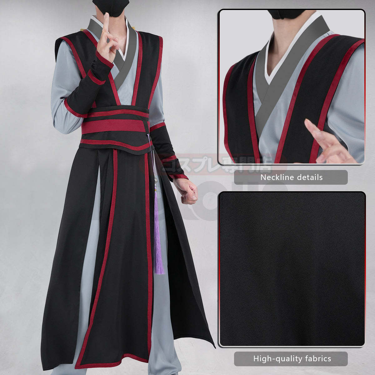 HOLOUN Mo Dao Zu Shi Anime Wei Wuxian Cosplay Costume Grandmaster of Demonic Cultivation Halloween Christmas Convention