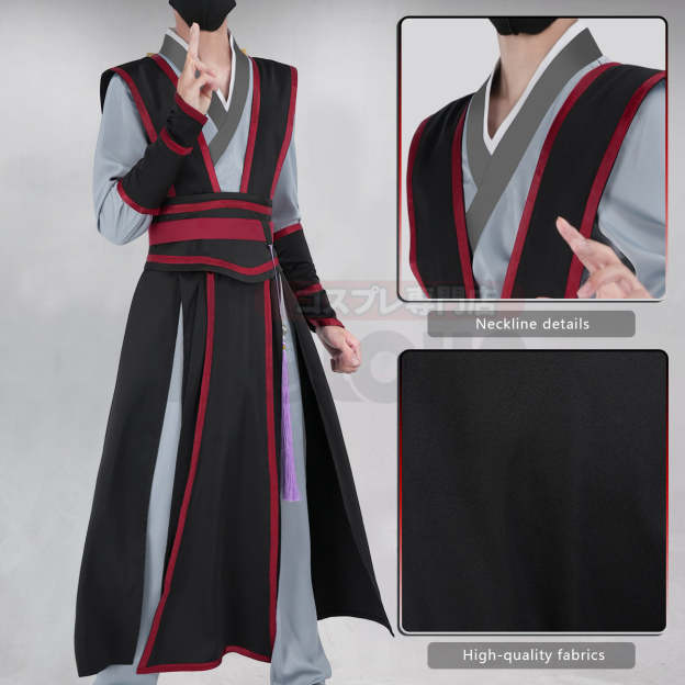 HOLOUN Mo Dao Zu Shi Anime Wei Wuxian Cosplay Costume Grandmaster of Demonic Cultivation Halloween Christmas Convention