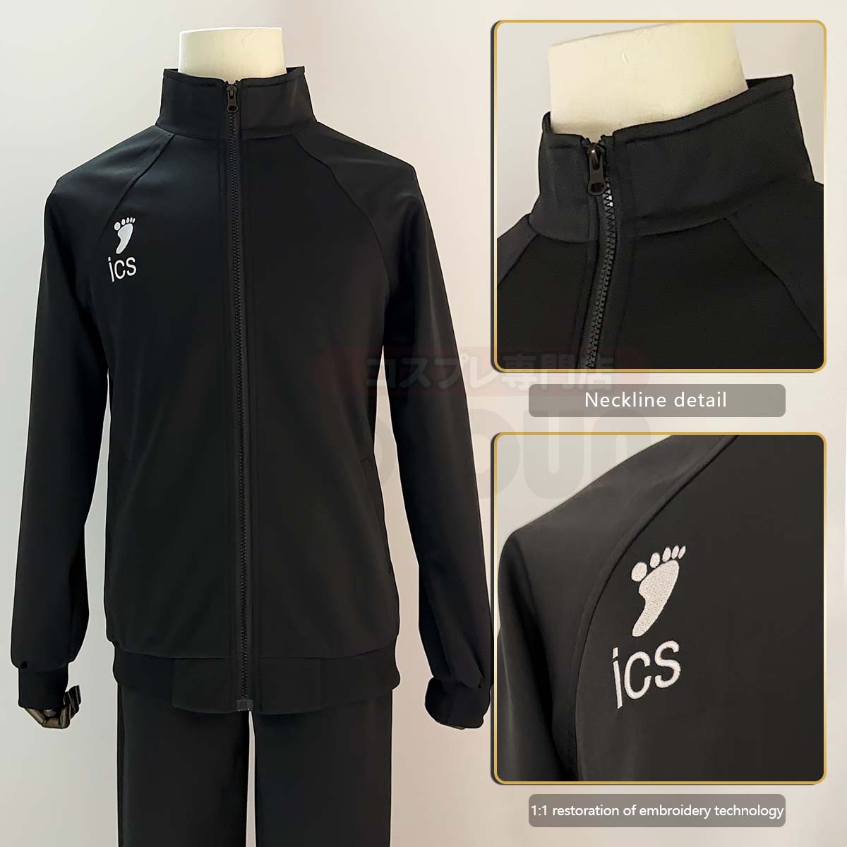 HOLOUN Haiky Anime Karasuno High School Uniform Cosplay Costume Hinata Shouyou Kageyama Tobio Sugawara Koushi Embroidery