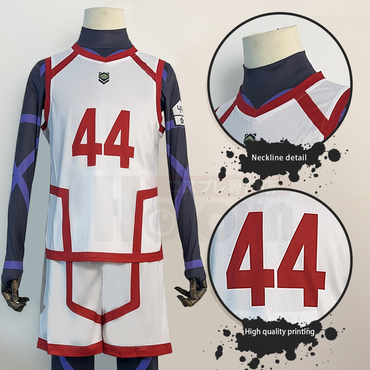 HOLOUN Anime Chigiri Cosplay Costume Wig NO.44 Training Jerseys 4PCS Football Uniform Daily Wear Cos Gift