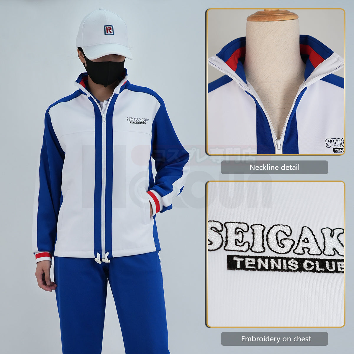 HOLOUN Tennis Anime Ryoma Echizen Tezuka Cosplay Costume Embroidery Jerseys Seigaku Tennis Club Tracksuit Hat