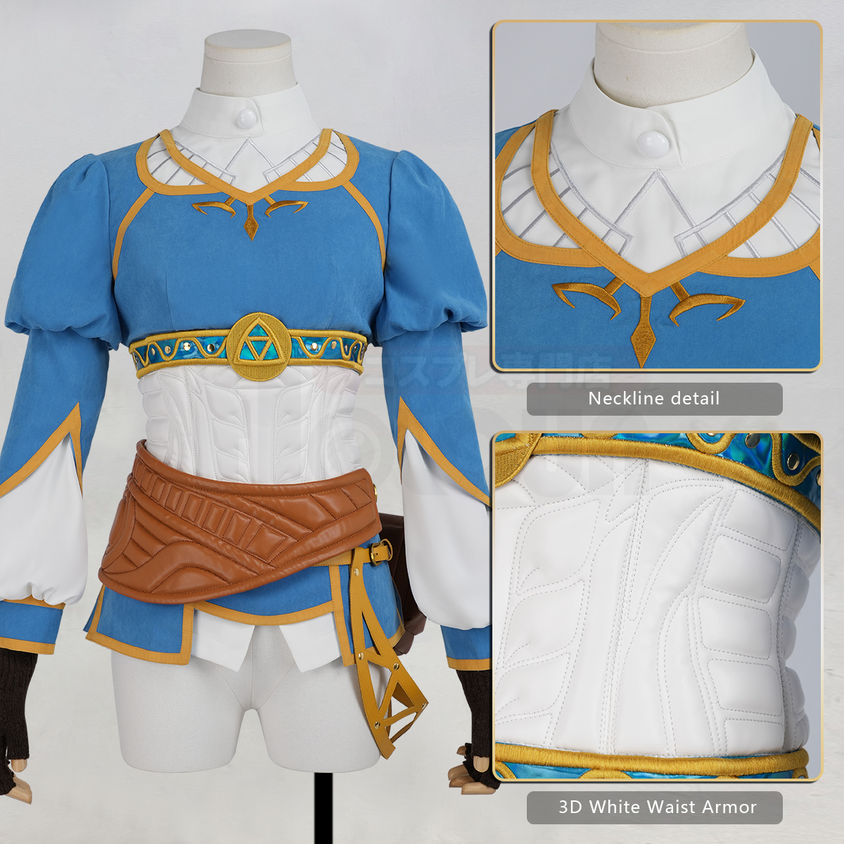 Pre-sale HOLOUN Princess Zelda Game Tears of the Kingdom Cosplay Costume Halloween Christmas Convention Gift Shirt Outerwear Waist Bag