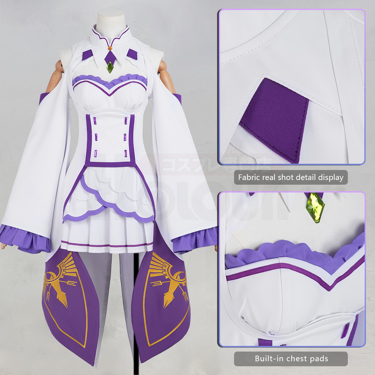 Pre-sale HOLOUN Emilia Cosplay Costume Wig Zero Anime Embroidery Clothes Skirt Convention Halloween Christmas Party