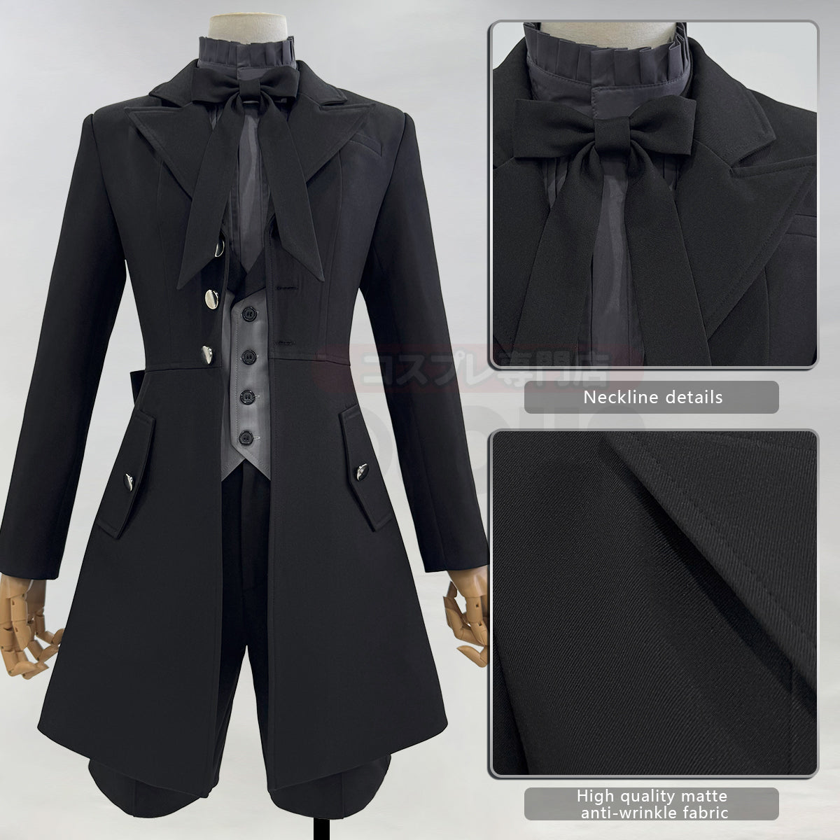 HOLOUN Butler Anime Ciel Phantomhive Cosplay Costume Black Coat Shorts Shirt Vest Animation Convention Halloween Christmas