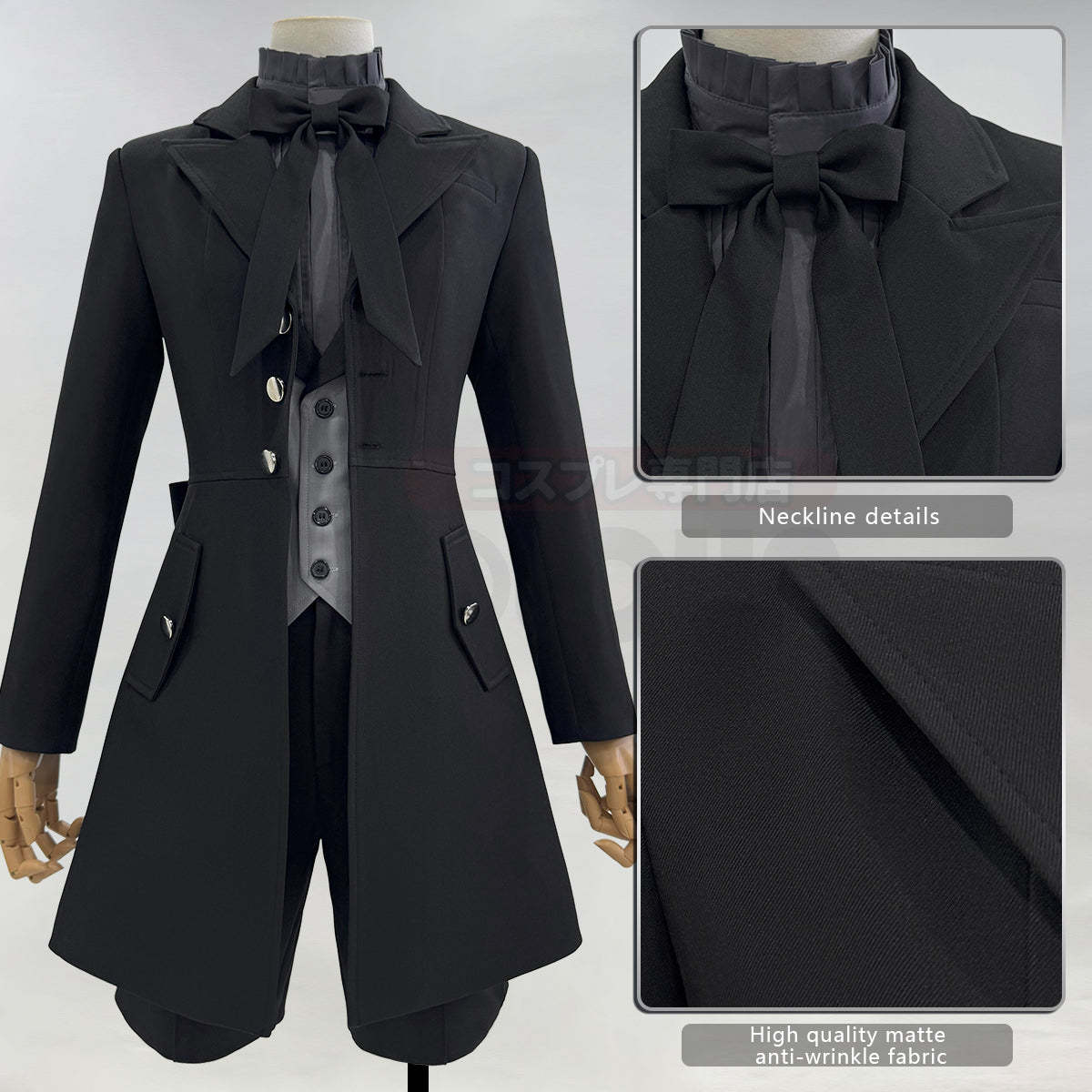 HOLOUN Butler Anime Ciel Phantomhive Cosplay Costume Black Coat Shorts Shirt Vest Animation Convention Halloween Christmas