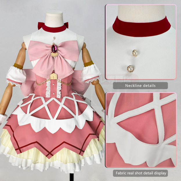HOLOUN Kaname Madoka Anime Puella Magi Madoka Magica Cosplay Costume Halloween Christmas Gift Convention Battle Dress