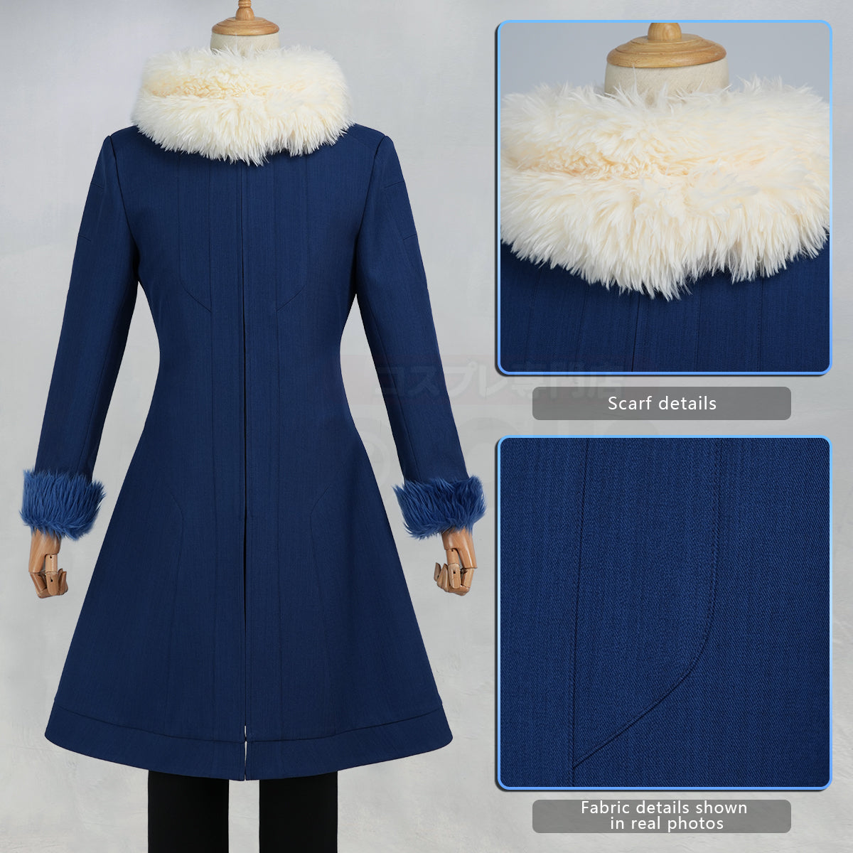 HOLOUN That Time I Got Reincarnated as a Slime Anime Rimuru Tempest Cosplay Costume Blue Winter Coat Scarf Convention Halloween