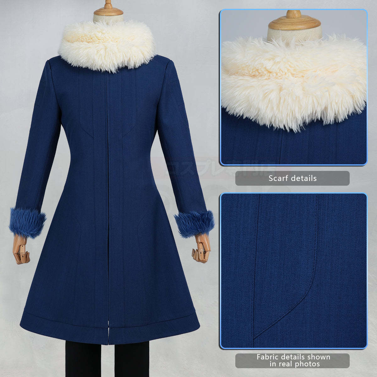 HOLOUN That Time I Got Reincarnated as a Slime Anime Rimuru Tempest Cosplay Costume Blue Winter Coat Scarf Convention Halloween