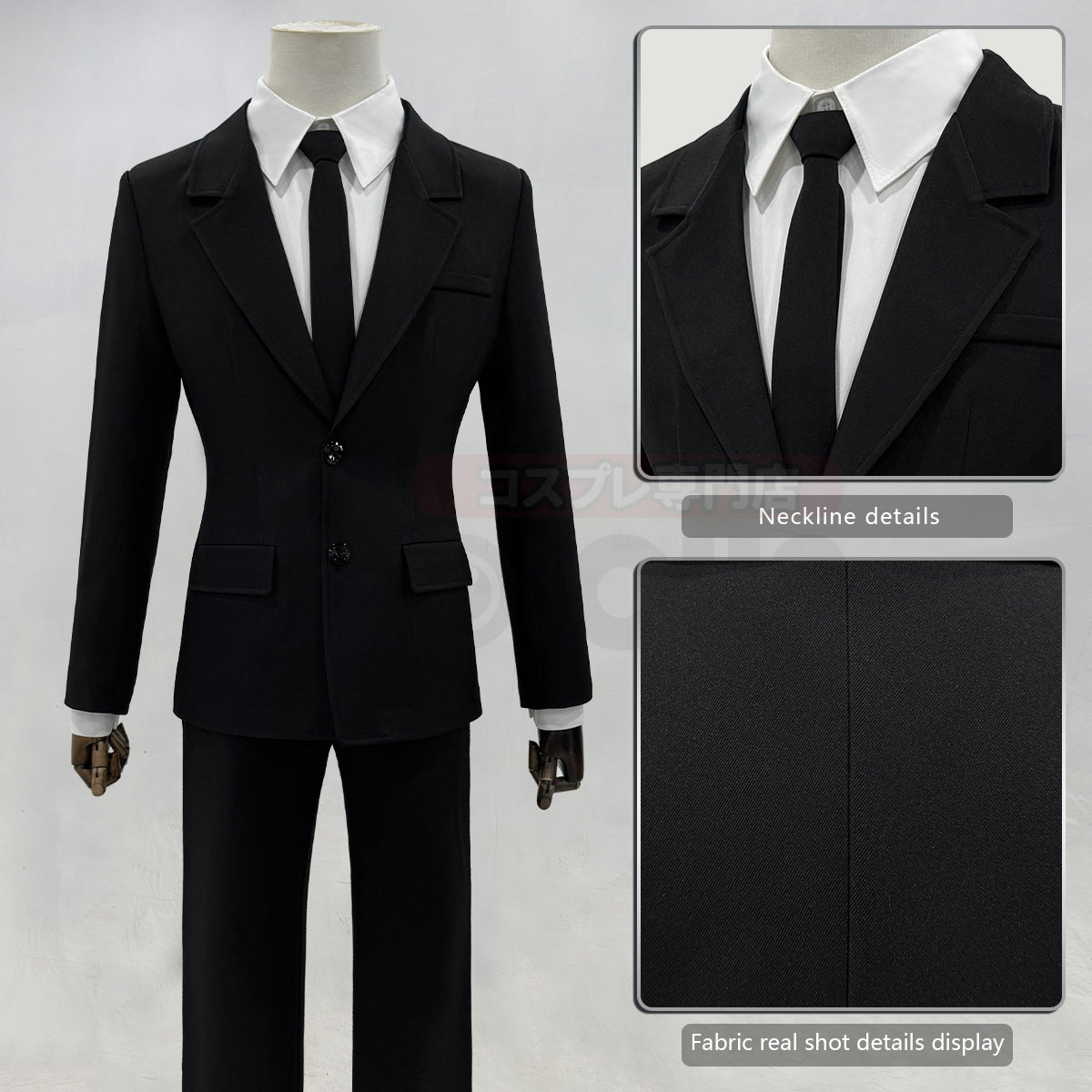 HOLOUN Chainsaw Anime Denji Hayakawa Aki Cosplay Costume Wig Halloween Christmas Convention Black Suit Shirt Pant Tie Daily