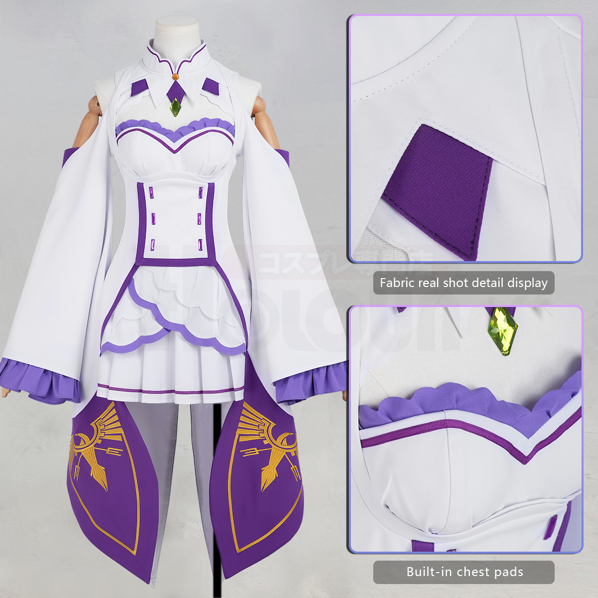 Pre-sale HOLOUN Emilia Cosplay Costume Wig Zero Anime Embroidery Clothes Skirt Convention Halloween Christmas Party