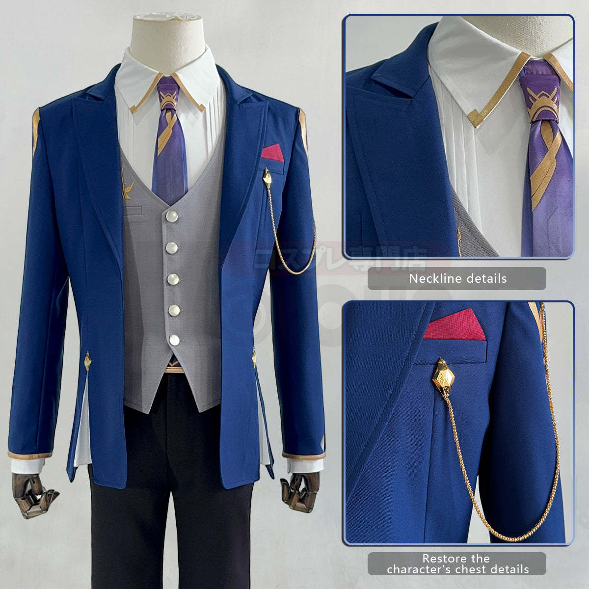 HOLOUN For All Time Anime Clarence Cosplay Costume Uniform Suit Pants Shirt Vest Tie Belt Daily Wear Cos Convention Gift