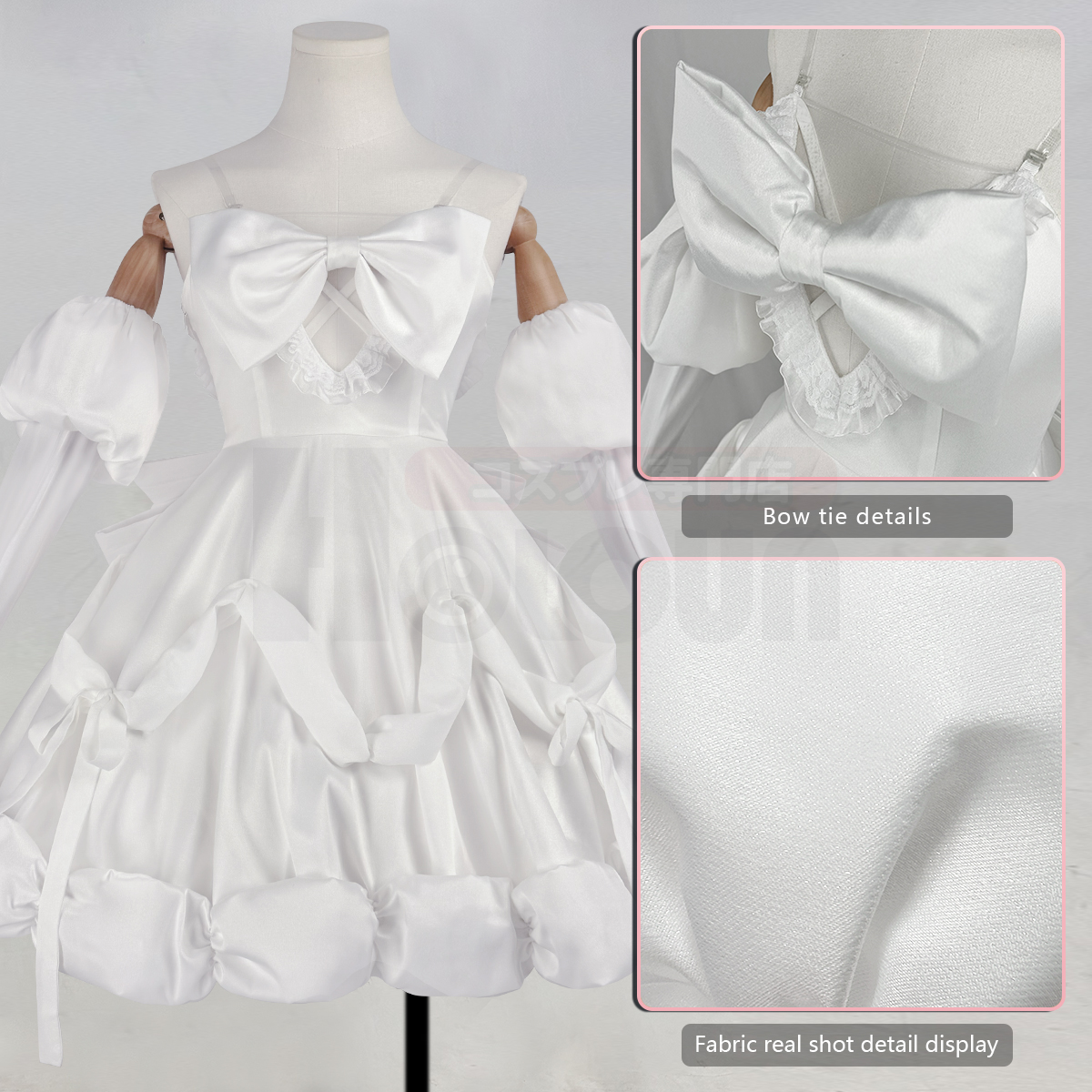 Pre-sale HOLOUN Sua Anime ALNST Cosplay Costume Halloween Christmas Party Convention Idol White Dress