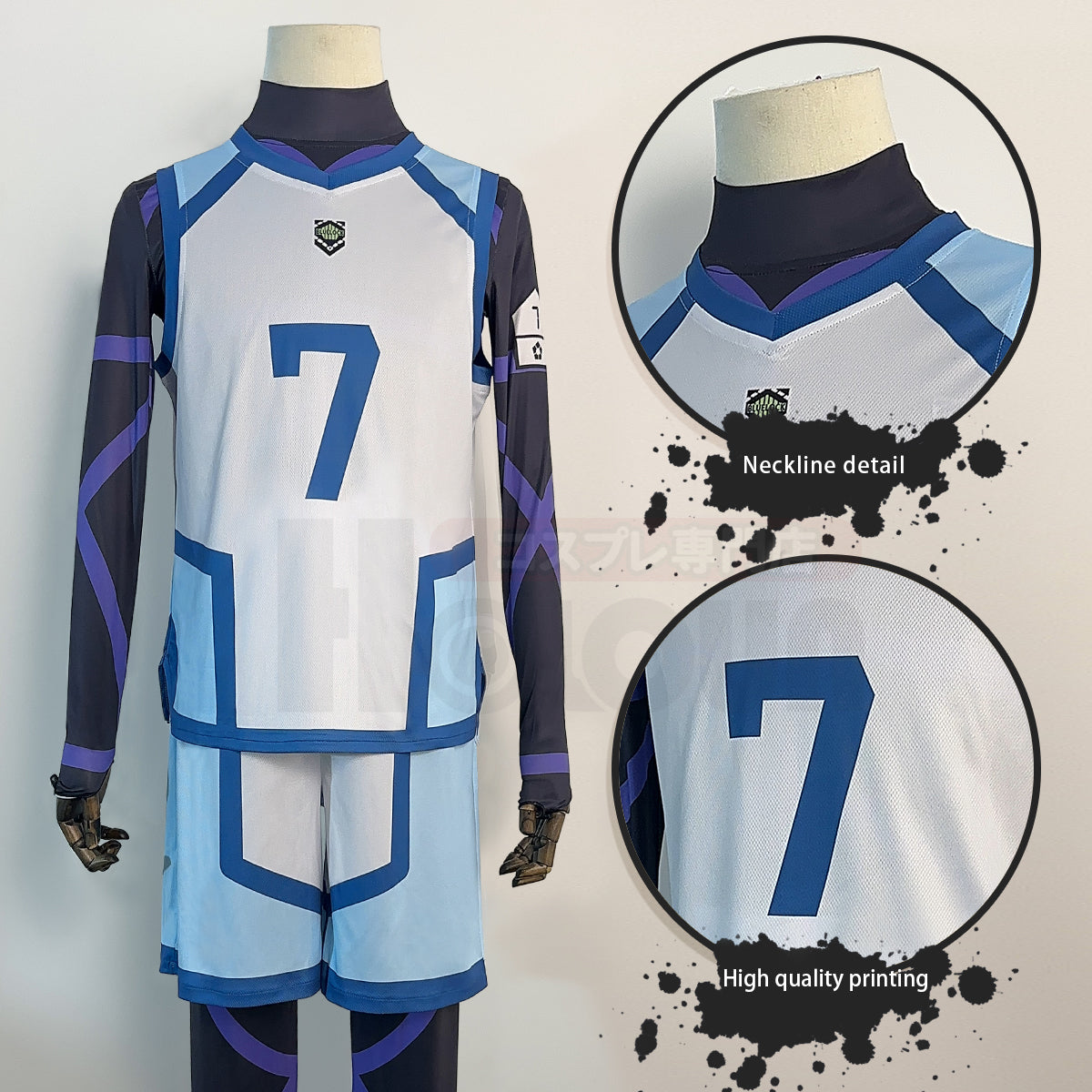 HOLOUN Anime Nagi Cosplay Costume Wig NO.7 Training Jerseys 4PCS Football Uniform Daily Wear Cos Gift