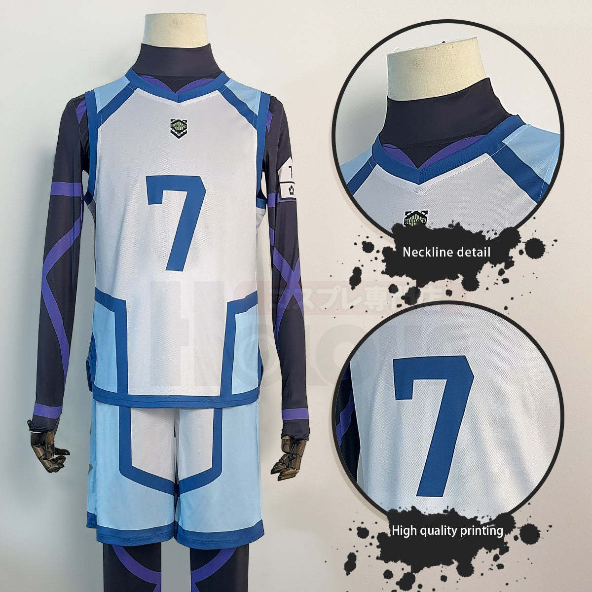 HOLOUN Anime Nagi Cosplay Costume Wig NO.7 Training Jerseys 4PCS Football Uniform Daily Wear Cos Gift