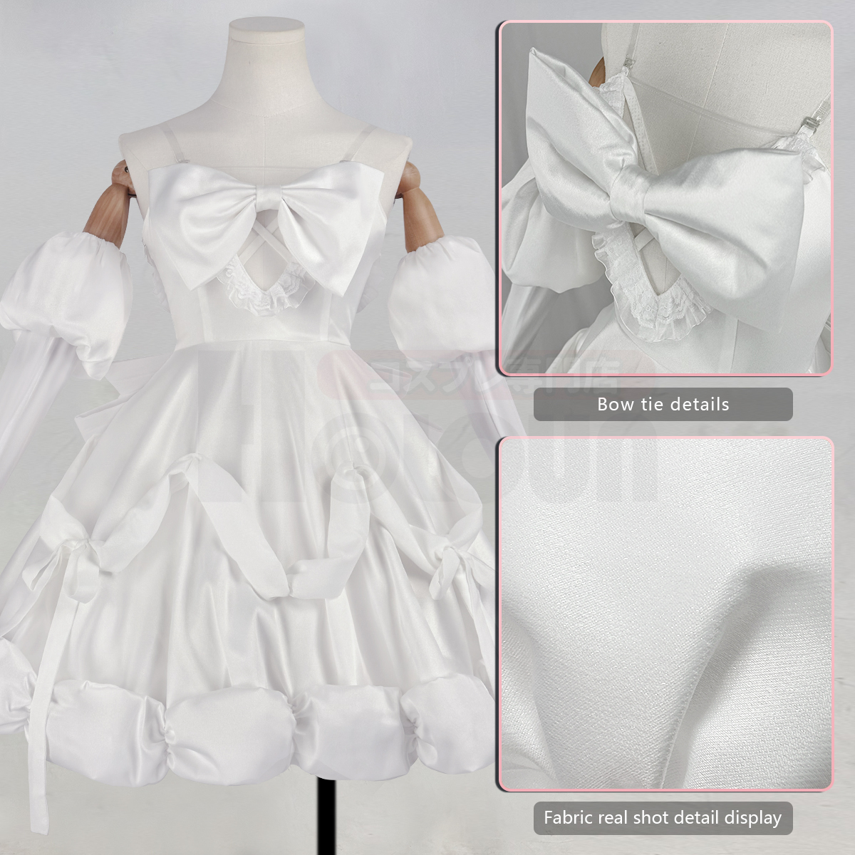 Pre-sale HOLOUN Sua Anime ALNST Cosplay Costume Halloween Christmas Party Convention Idol White Dress