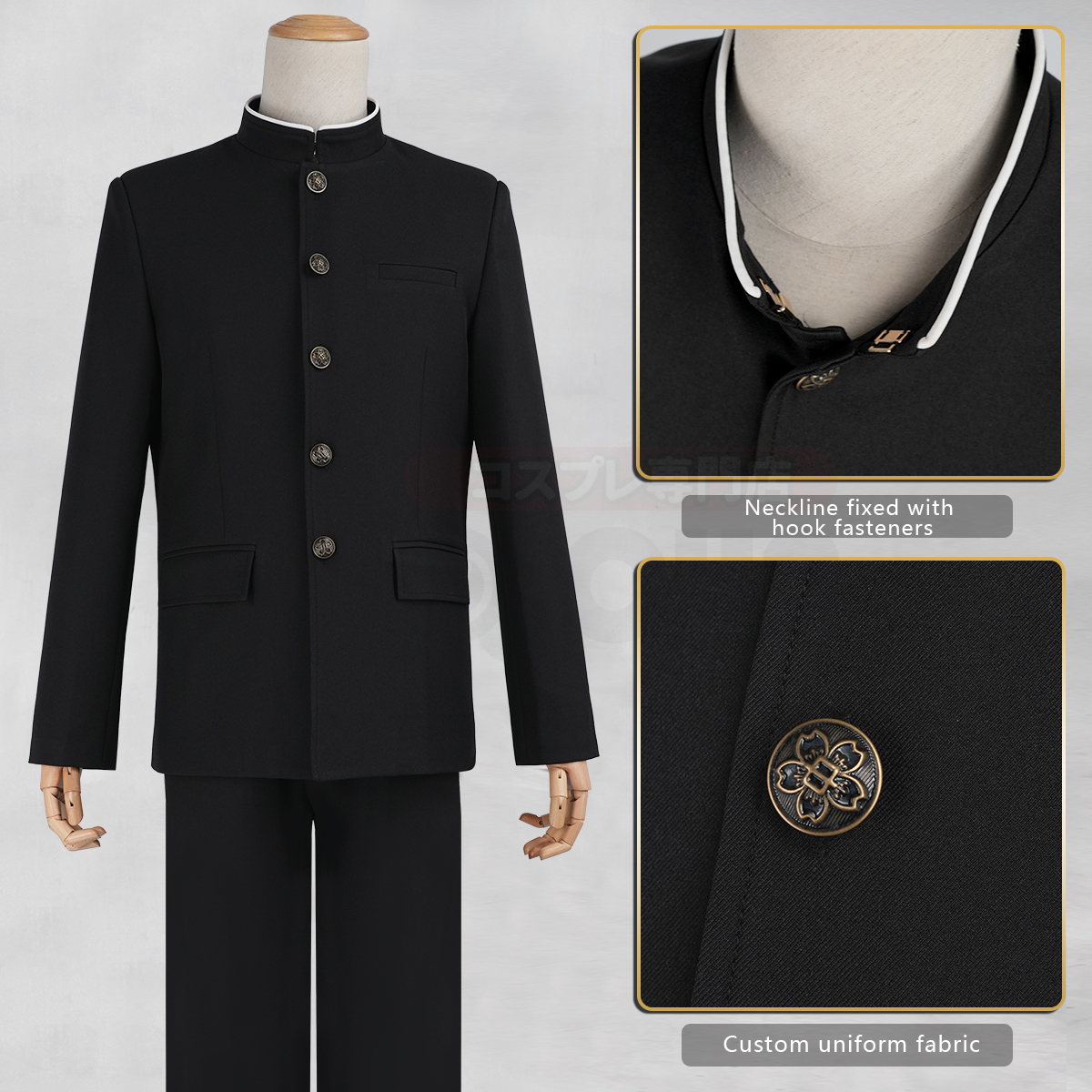 Pre-sale HOLOUN Anime Japanese School Uniform Cosplay Costume Daily Wear Halloween Christmas Convention Coat Pants