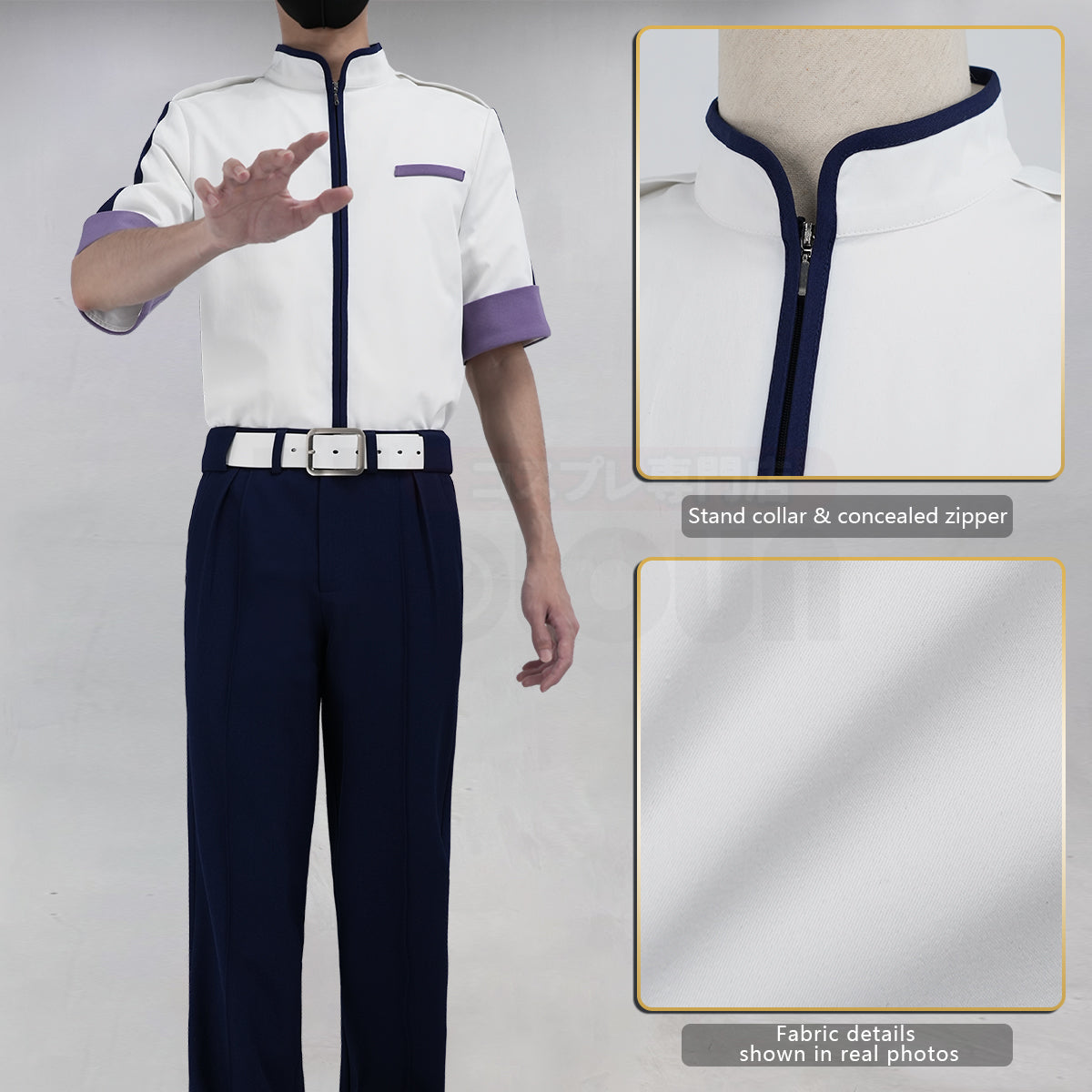 HOLOUN Hikaru no Go Anime Toya Akira Cosplay Costume Convention Halloween Christmas Jacket Pants Belt Unisex