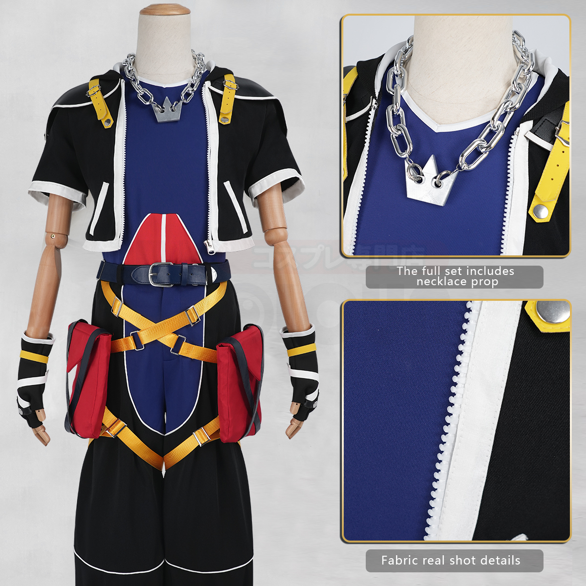 Pre-sale HOLOUN Sora Cosplay Costume Game KH2 Convention Halloween Christmas Coat Pants Vest Belt Gloves Necklace