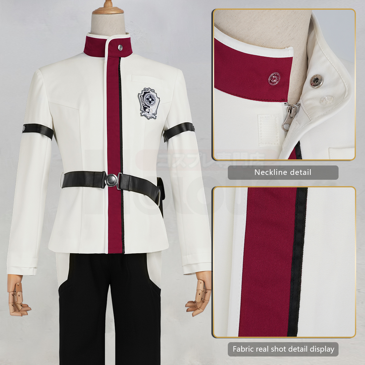 Pre-sale HOLOUN Rudeus Greyrat Rudy Anime Mushoku Tensei Cosplay Costume Halloween Christmas Convention Embroidery Academy Uniform