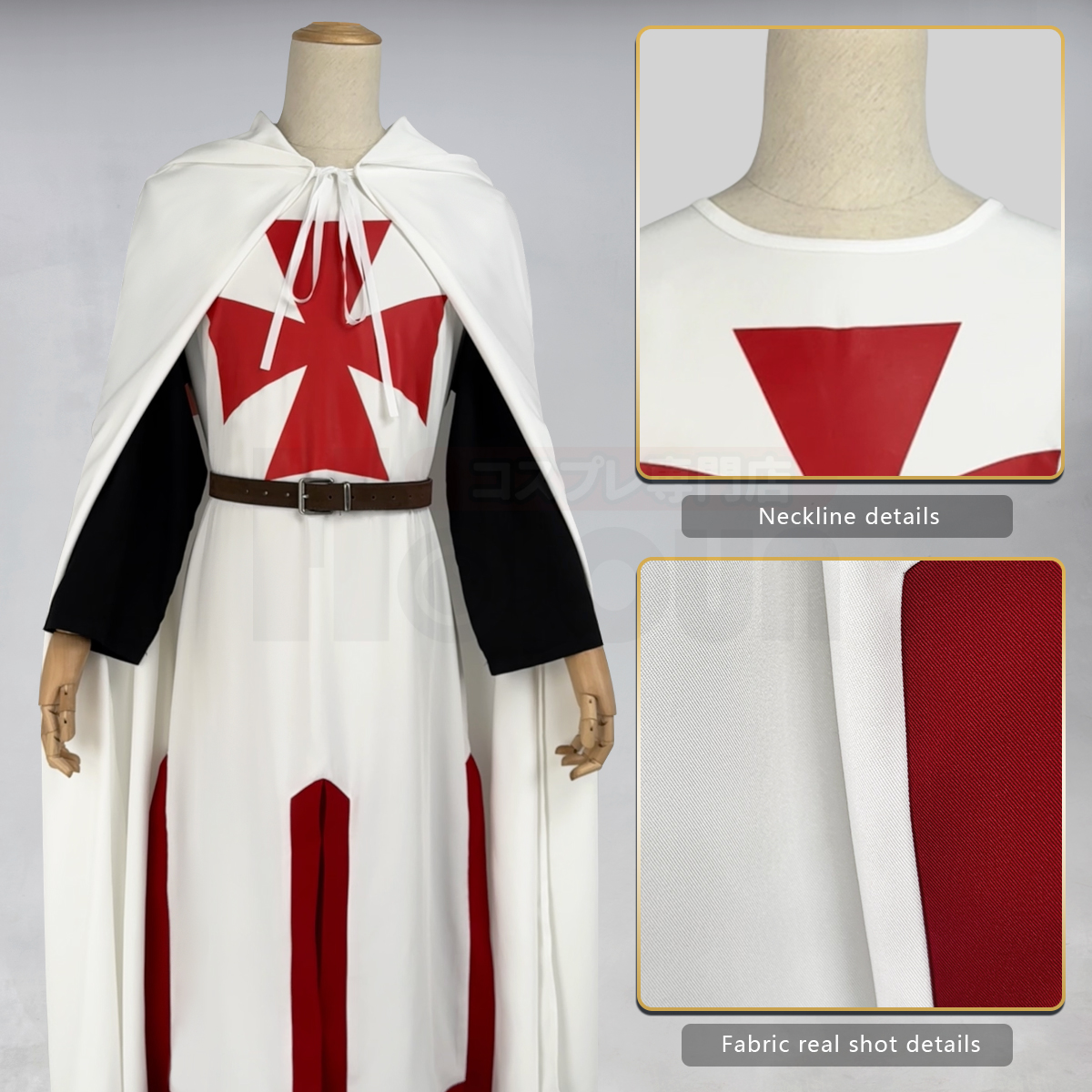 Pre-sale HOLOUN Medieval Knights Templar Cosplay Costume Halloween Convention Christmas Cape Top Belt