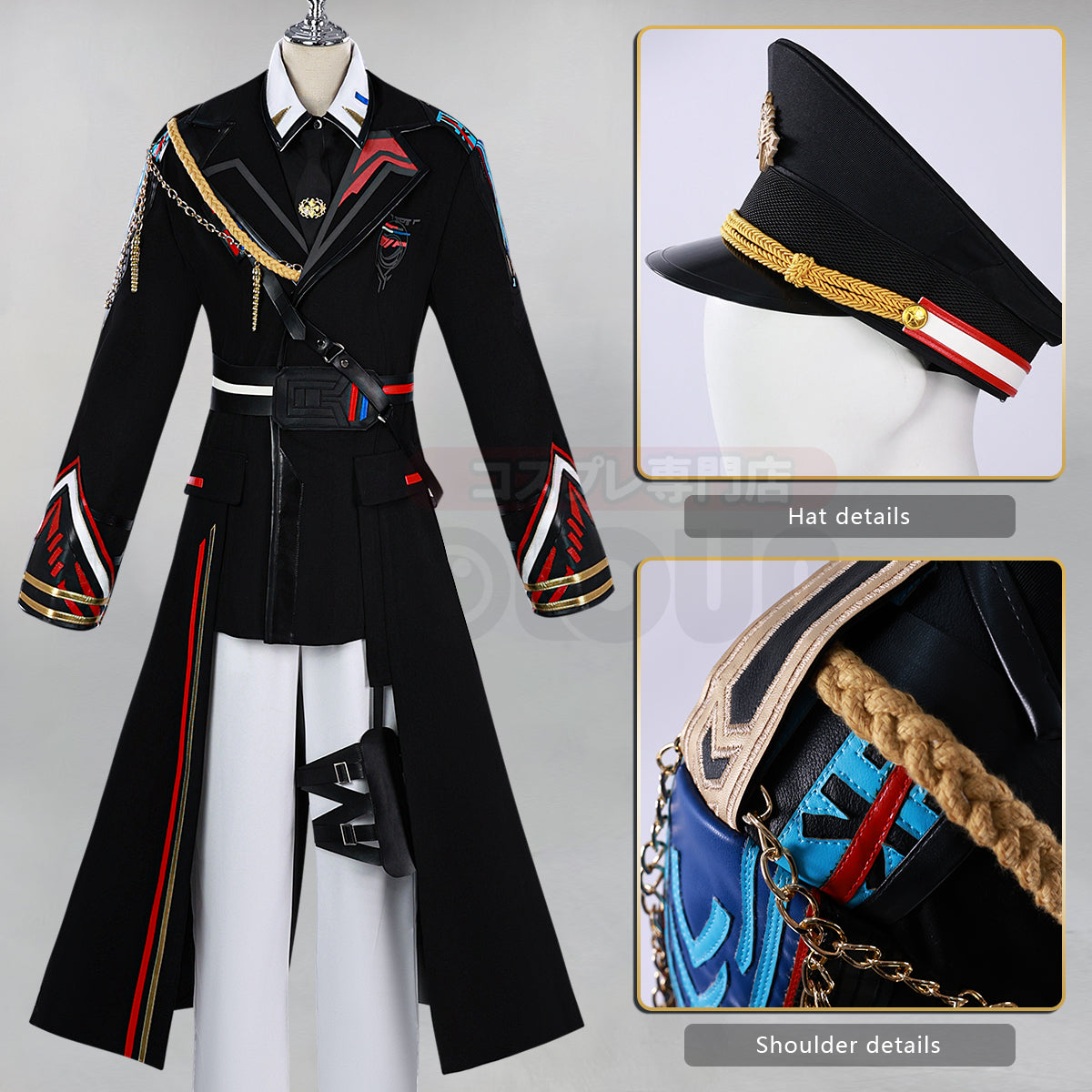 HOLOUN Love and Deepspace Game Caleb Cosplay Costume Uniforms Coat Shirt Pants Hat Cos Convention