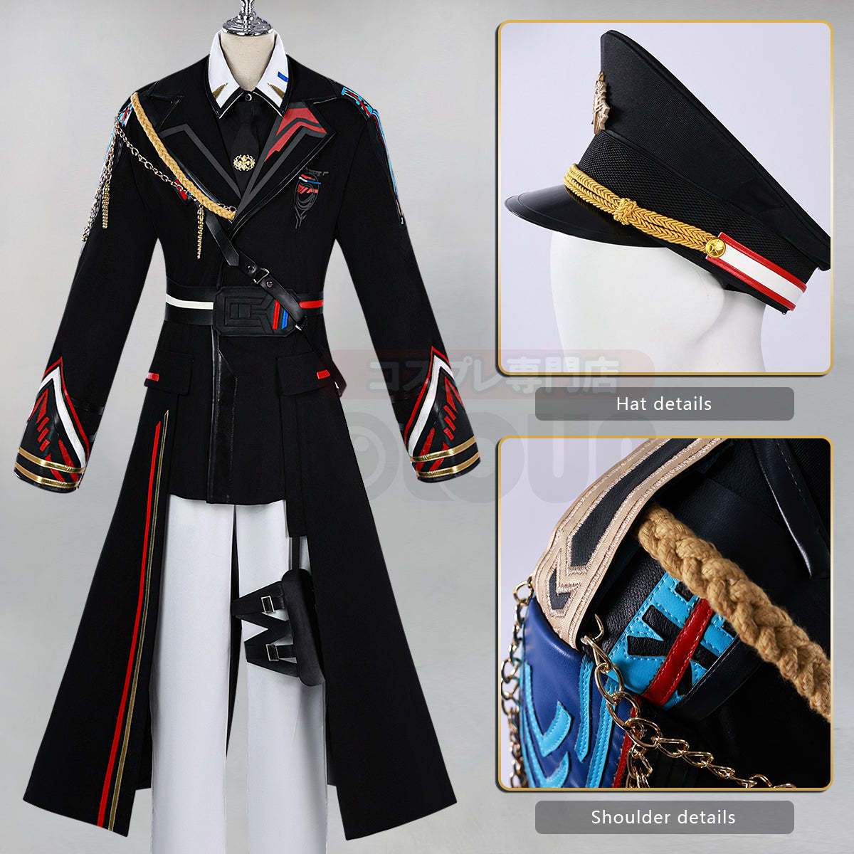 HOLOUN Love and Deepspace Game Caleb Cosplay Costume Uniforms Coat Shirt Pants Hat Cos Convention