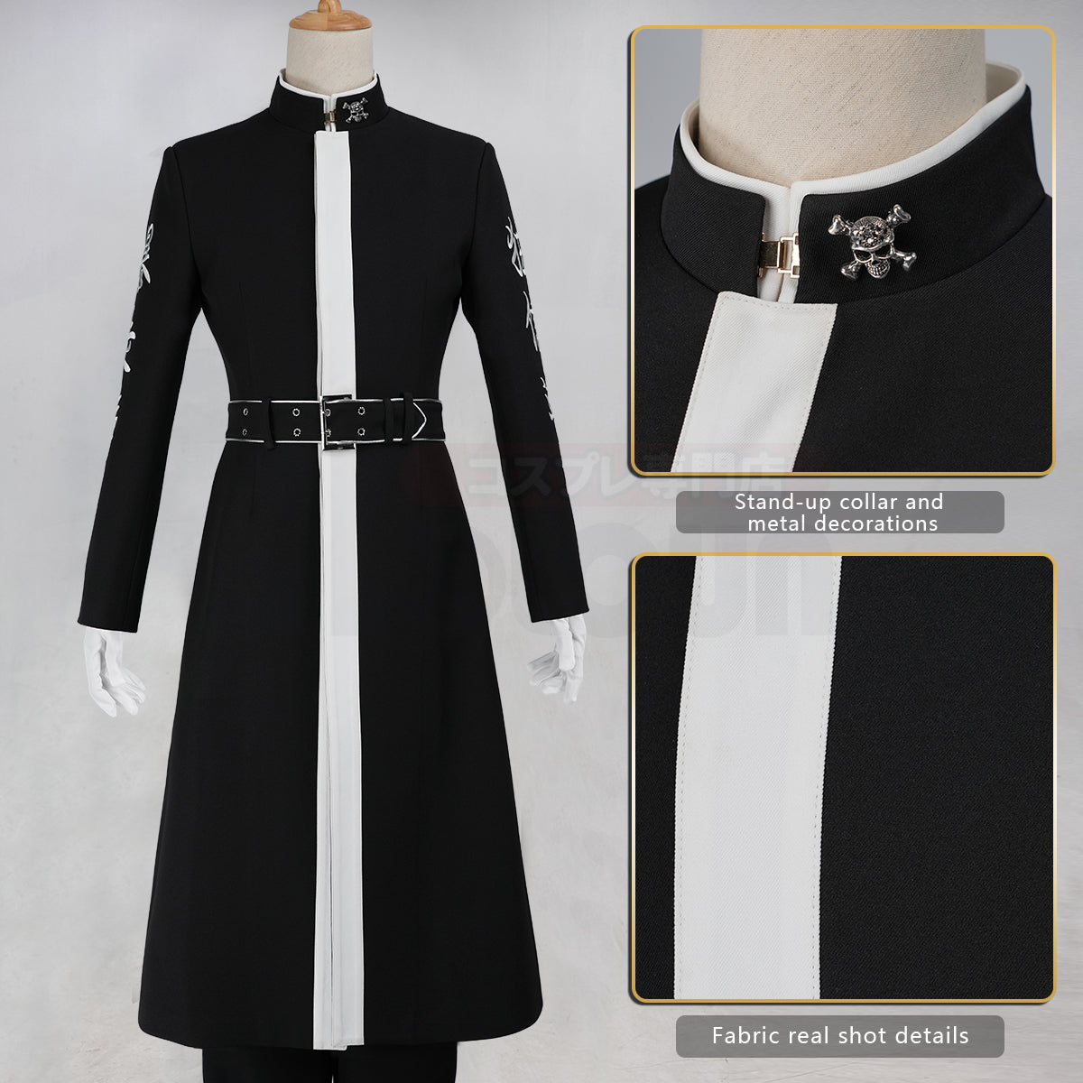 HOLOUN Tokyo Anime Rindo Ran Haitani Cosplay Costume Upgraded Embroidered Coat Pants Gloves Belt Convention Halloween Christmas Party