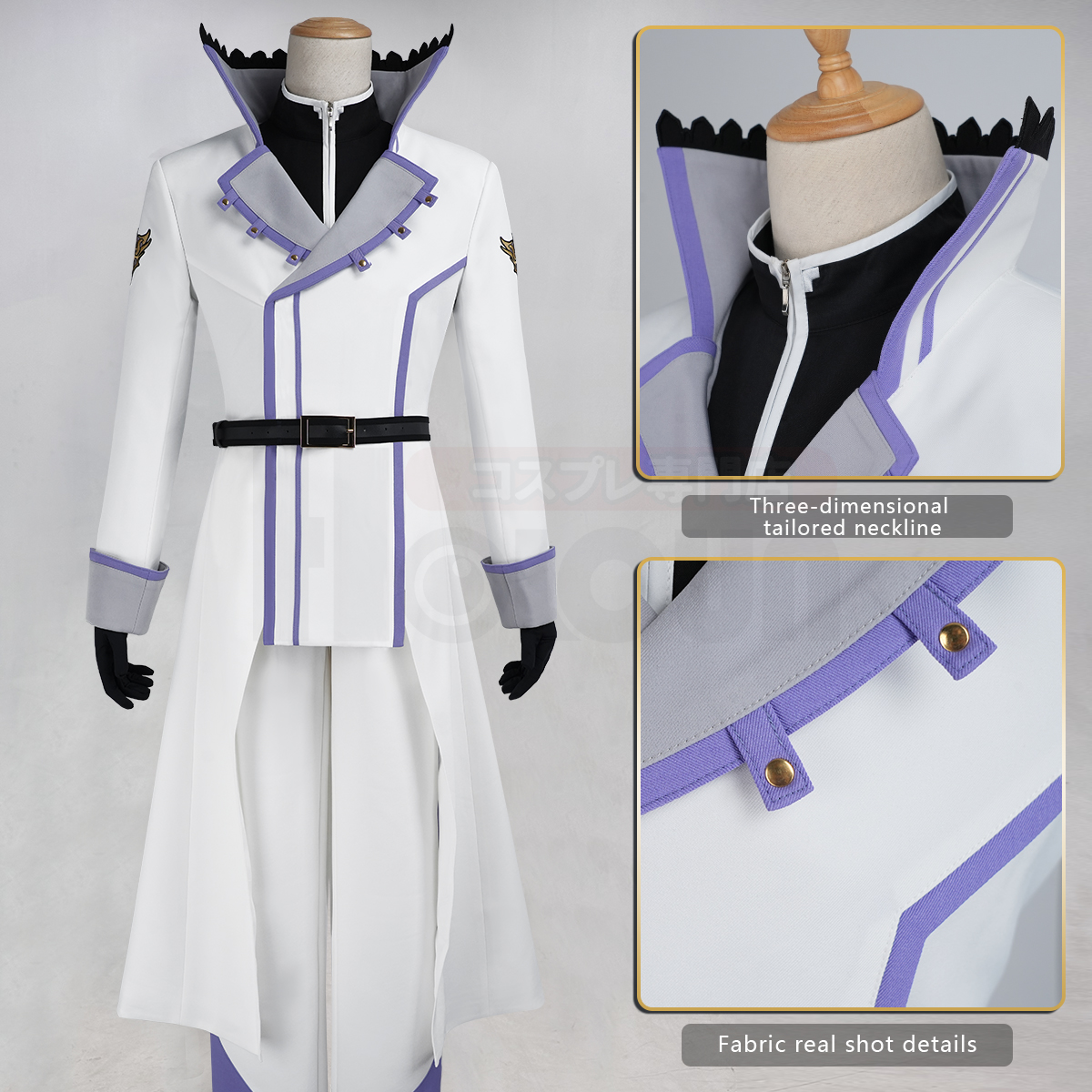 Pre-sale HOLOUN Reinhard van Astrea Sword Saint Cosplay Costume Zero Anime Embroidery Coat Convention Halloween Christmas Party