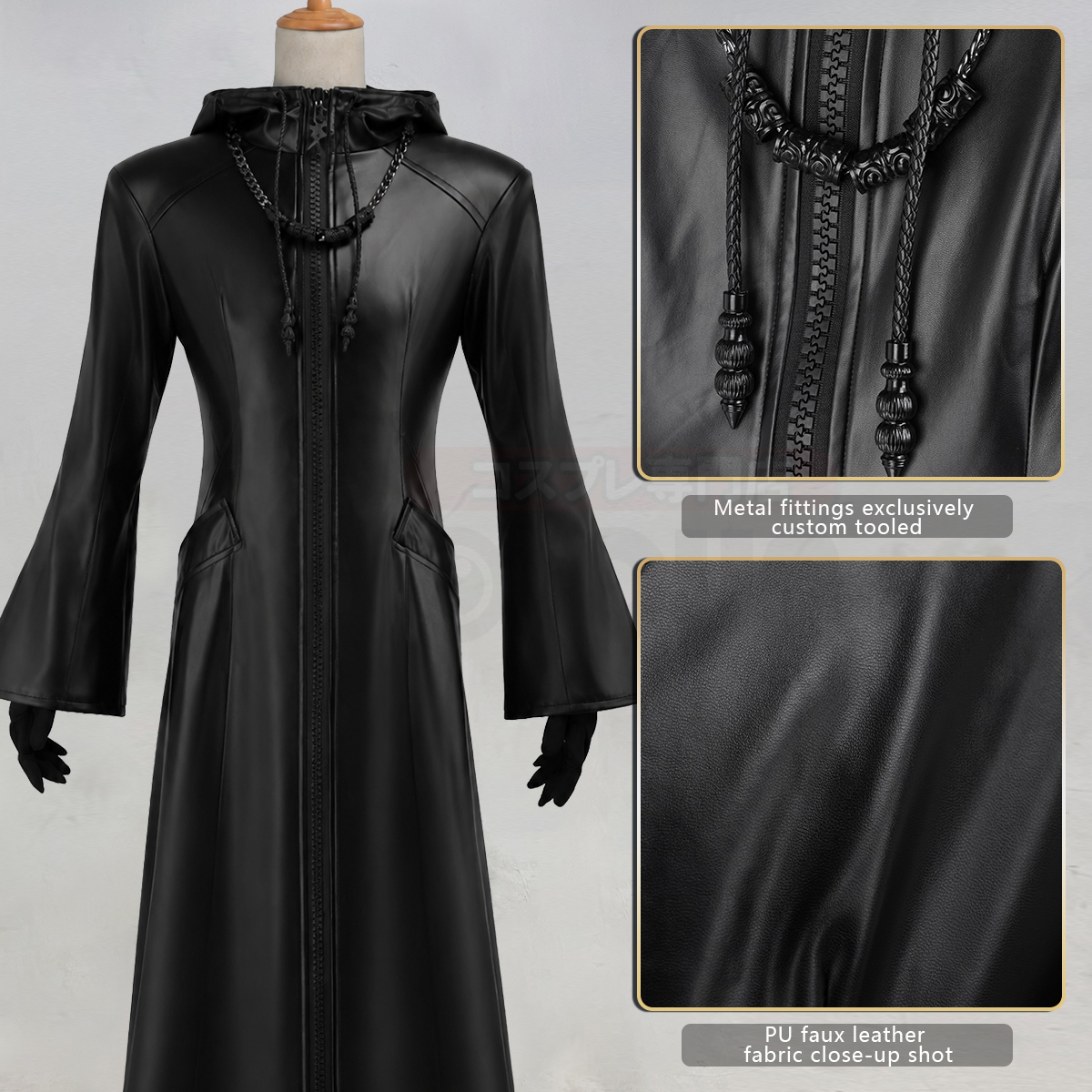 HOLOUN KH Game Organization Cosplay Costume Black Hooded Leather Coat Necklace Gloves Convention Halloween Christmas