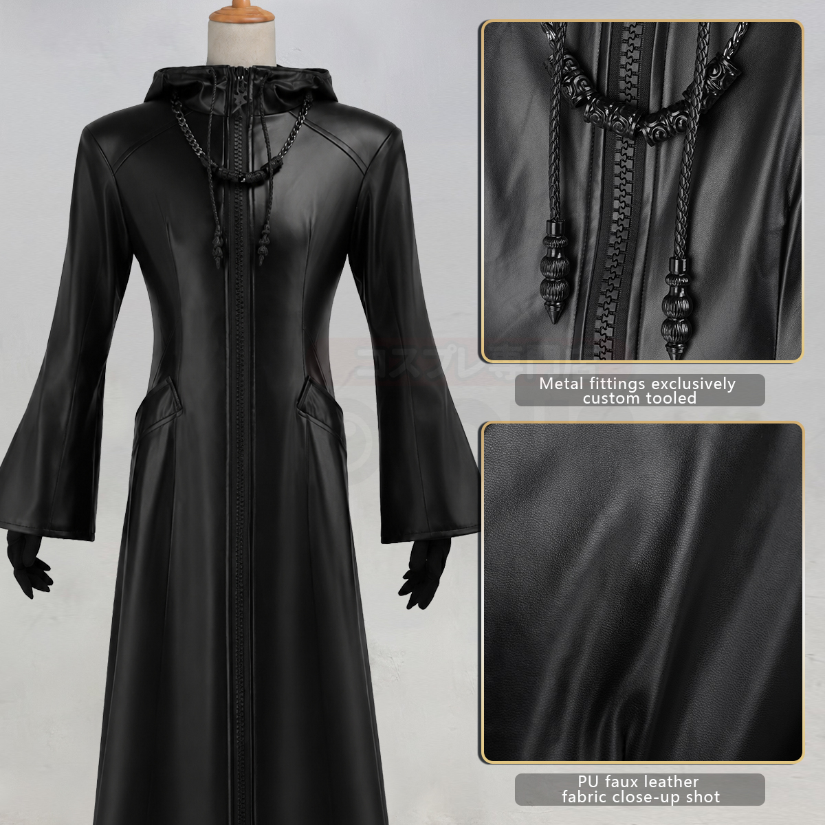 HOLOUN KH Game Organization Cosplay Costume Black Hooded Leather Coat Necklace Gloves Convention Halloween Christmas