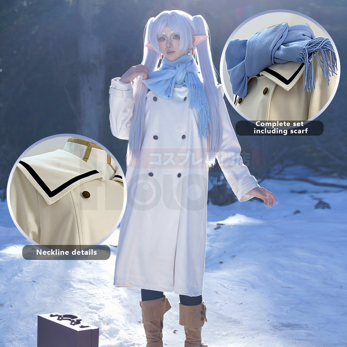 HOLOUN Frieren Beyond Journey's End Anime Frieren Cosplay Costume Winter Coat Wig Ponytail Halloween Christmas Convention