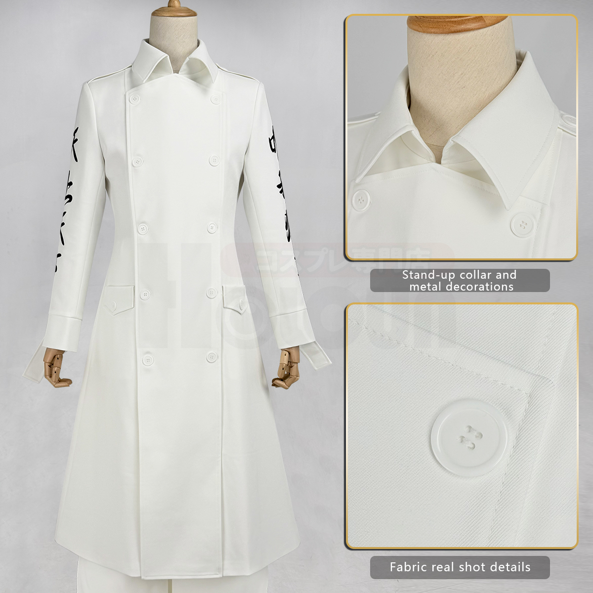 Pre-sale HOLOUN Manjiro Sano Mikey Cosplay Costume Kanto Manji Gang Anime Halloween Convention Party Upgraded Embroidery Coat Pants