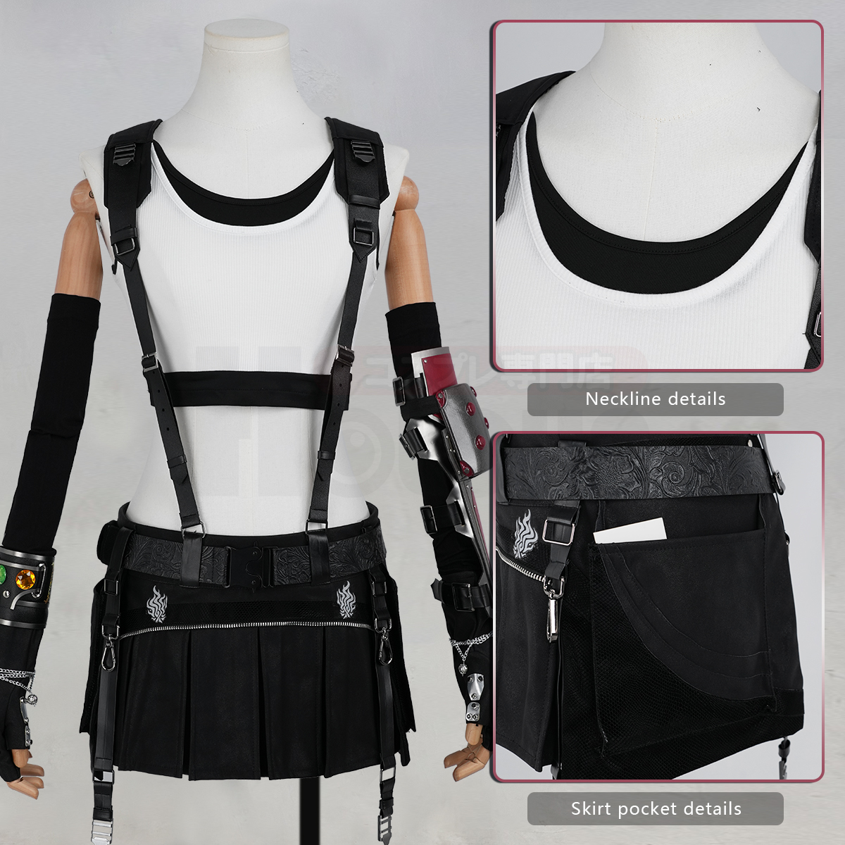 Pre-sale HOLOUN Tifa Cosplay Costume FF VII Game Halloween Convention Christmas Party Top Skirt Belt Gloves