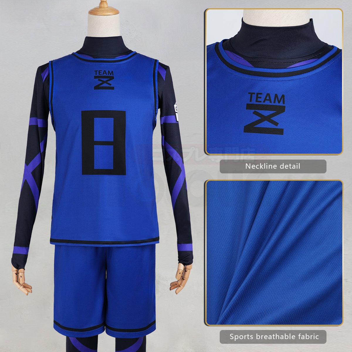 HOLOUN Anime Cosplay Costume No.8 Bachira T-shirt Football Soccer Training Uniform Halloween Christmas Gift New