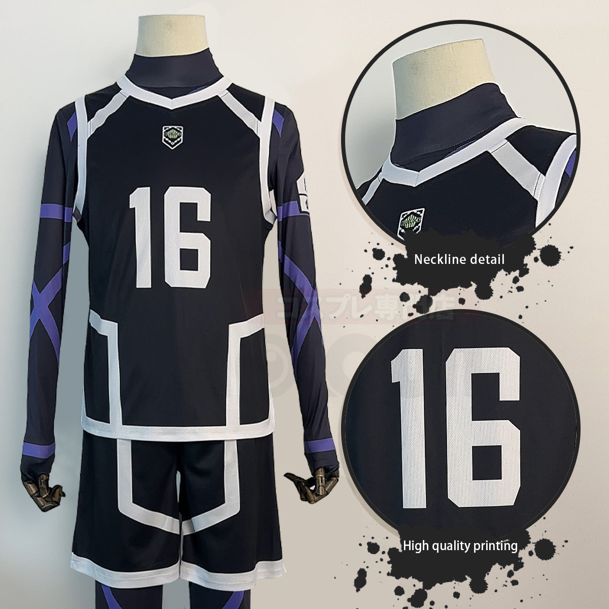 HOLOUN Anime Bachira Cosplay Costume Wig NO.16 Training Jerseys 4PCS Football Uniform Daily Wear Cos Gift