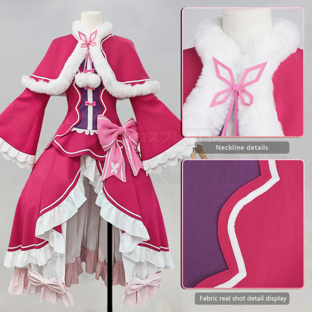 Pre-sale HOLOUN Beatrice Cosplay Costume Zero Anime Convention Halloween Christmas Party Top Shawl Skirt