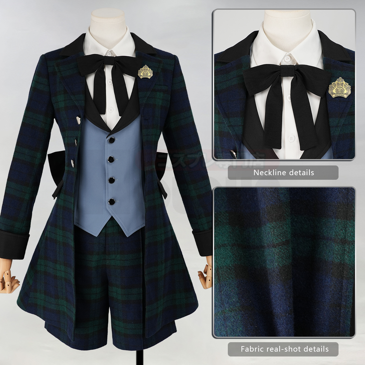 Pre-sale HOLOUN Anime Ciel Phantomhive Cosplay Costume Green Plaid Tailcoat Vest Shorts Shirt Bow Tie Eye Mask Convention Halloween