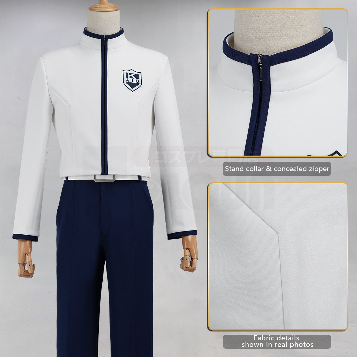 HOLOUN Hikaru no Go Anime Toya Akira Cosplay Costume Convention Halloween Christmas Jacket Pants Belt Unisex