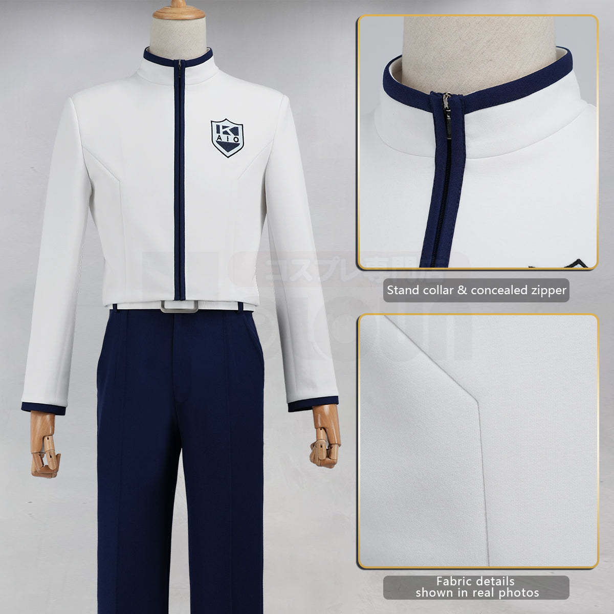 HOLOUN Hikaru no Go Anime Toya Akira Cosplay Costume Convention Halloween Christmas Jacket Pants Belt Unisex
